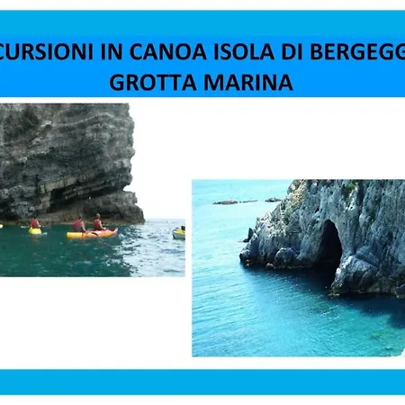 Апартаменты Contrada